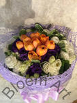A Standard Bouquet - CODE 31972